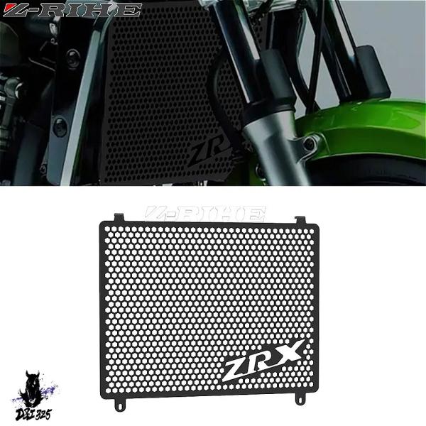 【互換品】 カワサキ ZRX1200R ZRX1200S ZRX1100 ZRX1100S用 ラジエ...