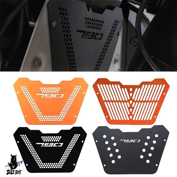 【互換品】 KTM 890 790 Adventure S R 2019-2023用 バイクスキッド...