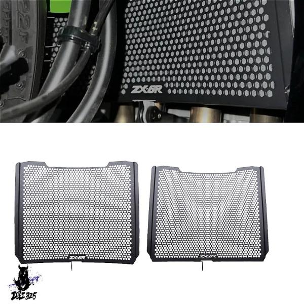 【互換品】 カワサキ ZX-6R ニンジャ 40周年記念版のラジエーターグリルカバーとパフォーマンス...