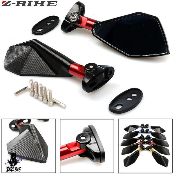【互換品】 カワサキZX-6R ZX-7R ZX-10R ZX-14R ニンジャ650R ER-6N...