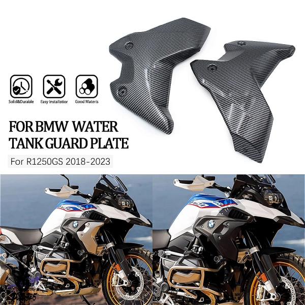 【互換品】 BMW r1250 gs 2019-2023 フロントラジエーターサイドカバー フェアリ...