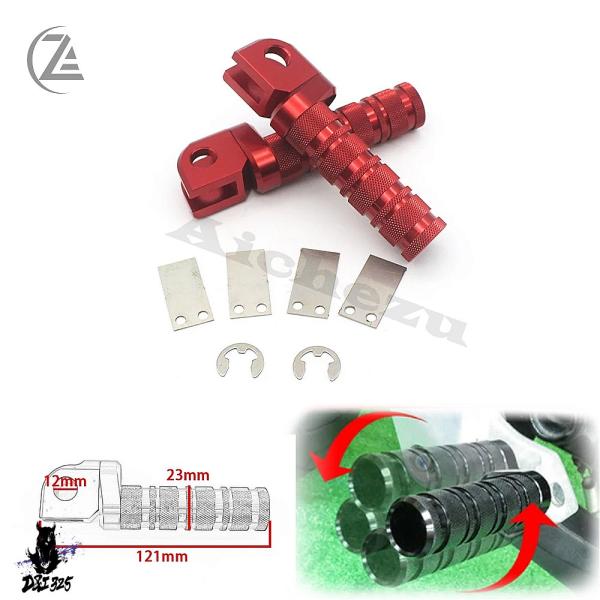 【互換品】 カワサキニンジャ ZX10R ZX636 ZX6R ZX9R Z1000 Z750用 フ...