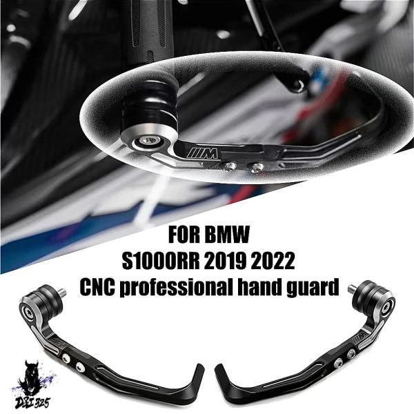 【互換品】 BMW S1000R S1000RR HP4 S1000XR ハンドガードプロ 調整可能...