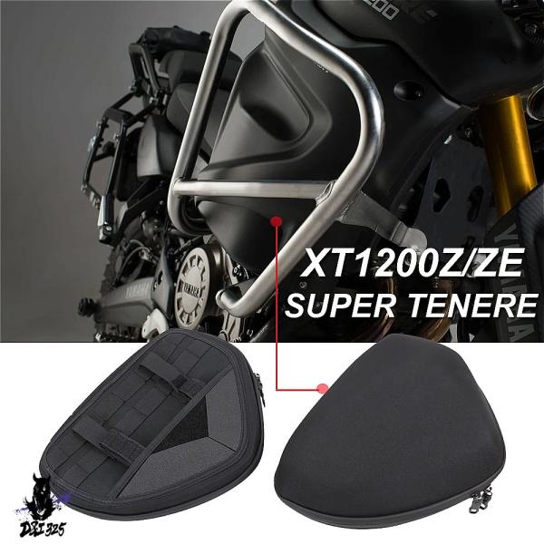 【互換品】 ヤマハ XT1200Z ZE スーパーテネレ 2019 防水バッグ 友人の2010-20...