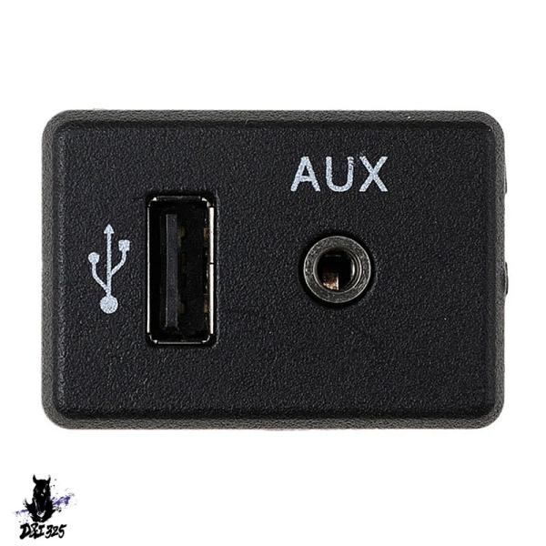 【互換品】 日産 ウインターホン 795405022 フェイクオーディオインターフェイス USBソケ...