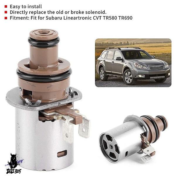 【互換品】 スバル TCCロック円形水中変換器ロックロー円形モーター31825AA050 31825...