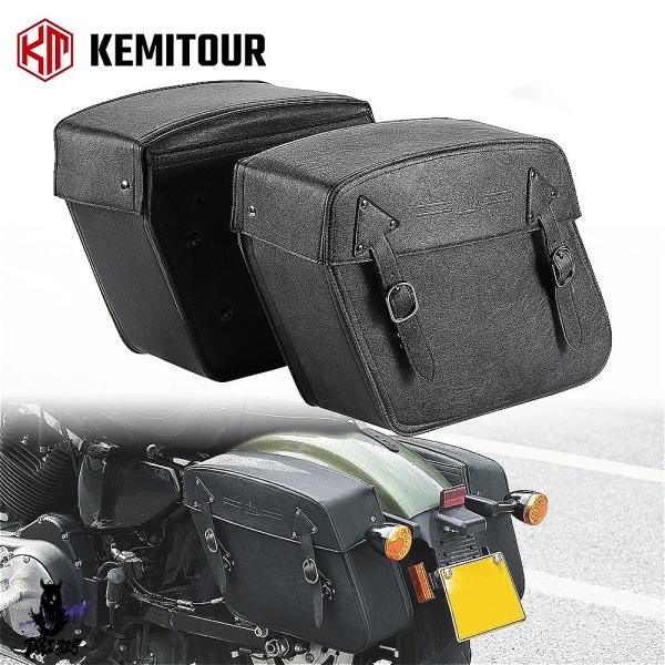 【互換品】 スポーツスター XL 883 用 32L 革製バイクサイドバッグ・パニア革防水サドルバッ...