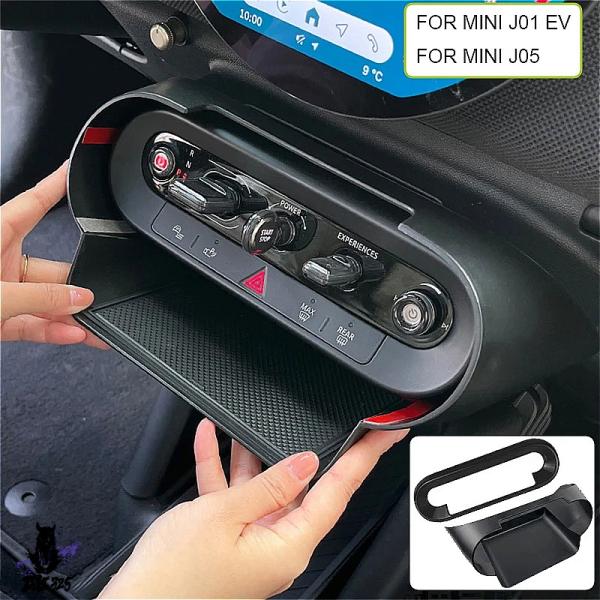 【互換品】 ミニクーパー E SE J01 EV J05 カーセンターコンソール収納ボックスコンテナ...
