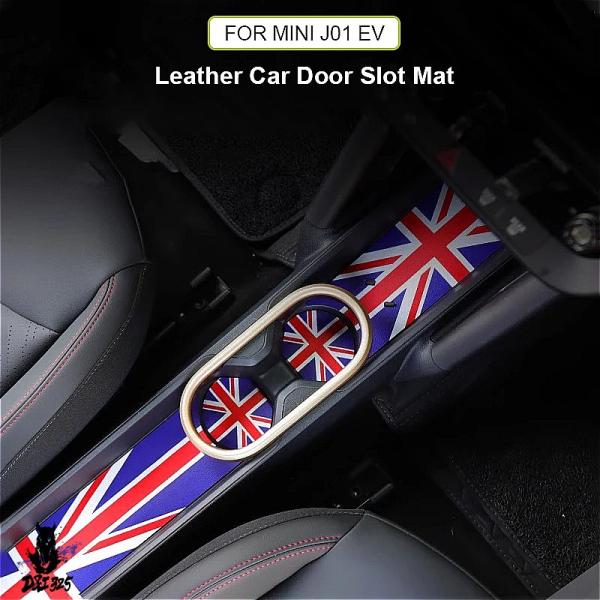 【互換品】 ミニクーパーe SE J01 EV 2024-2025用 レザーグルーブマット スリップ...