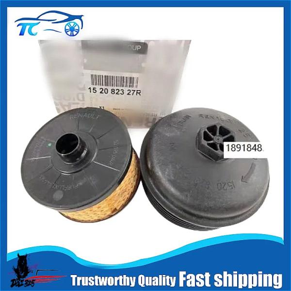 【互換品】 ルノー カーボンカルパイン ベースフィルター 152082327r 152095084r...