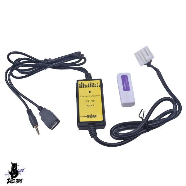 【互換品】 マツダ ミアタ RX8 CX7 3 6 USBアダプター MP3オーディオインターフェー...
