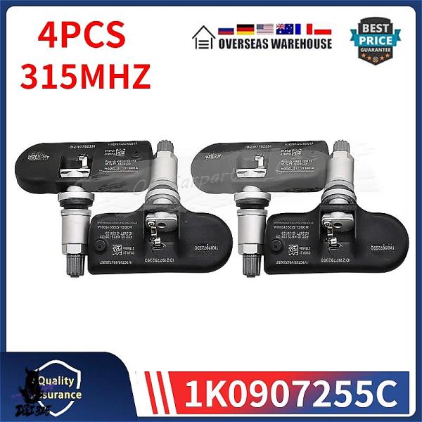 【互換品】 Audi A3 A4 S4 Volkswagen Beetle CC Golf GTI ...