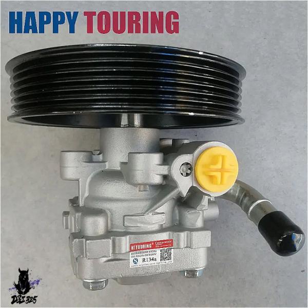 【互換品】 日産350Z インフィニティG35 2003-2007用 パワーステアリングポンプ 49...