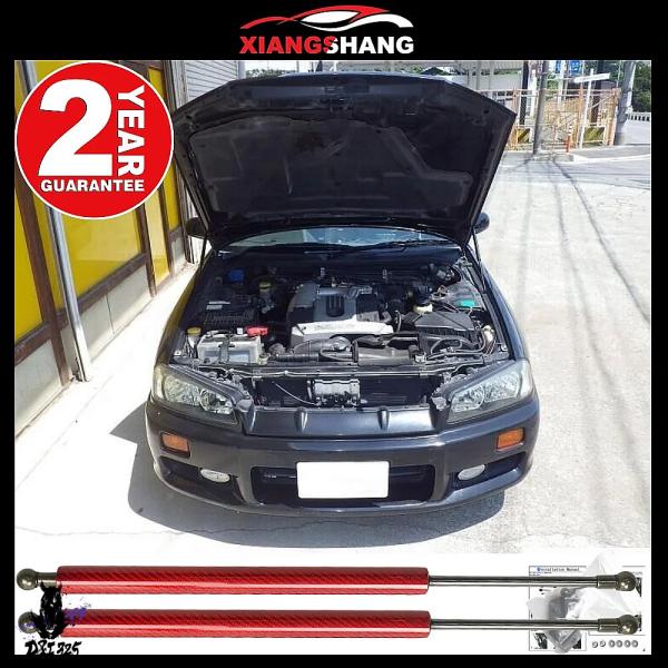 【互換品】 日産 スカイライン GT-R HR34 ER34 1999-2002 カーボンガスダンパ...