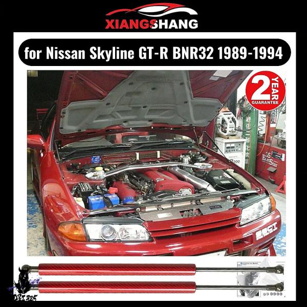 【互換品】 日産 スカイライン GT-R BNR32 RB26DETT 1989-1994 用 アイ...