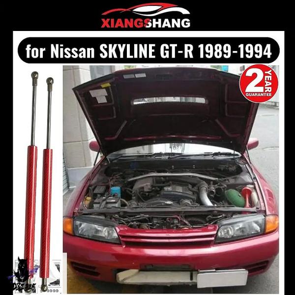 【互換品】 日産スカイライン GT-R HCR32 1989-1994 用 フロントボンネットカスタ...