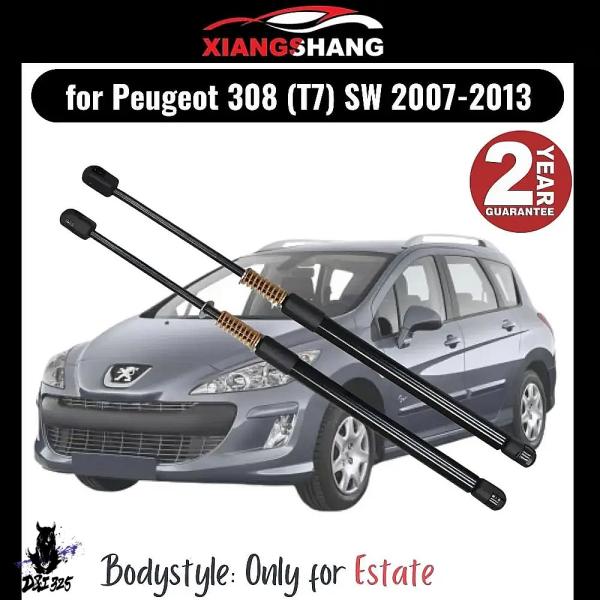 【互換品】 プジョー 308 T7 SW 2007-2013 リアテールゲートダンパー 社外製