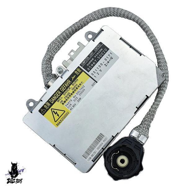 【互換品】 レクサス用 KDLT002 85967-50020 D2S D2R 35W キセノンイグ...