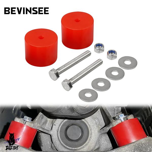 【互換品】 BMW E30 E36 E46 E82 E88 E90 E92 E93 Z3 Z4用 交...