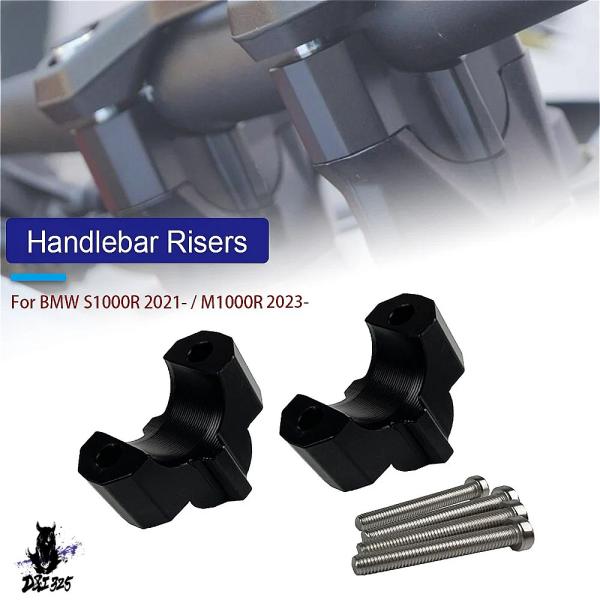 【互換品】 BMW S1000R M1000R用 ハンドルバーアダプター エクステンション高25mm...