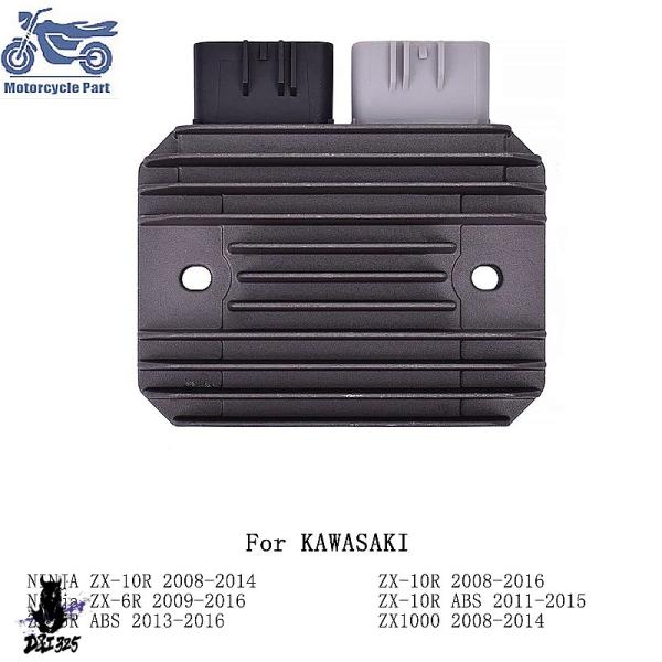 【互換品】 カワサキニンジャZX6R ABS ZX10R ABS ZX1000用 電圧レギュレーター...