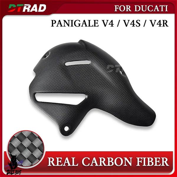 【互換品】 ドゥカティ パニガーレ V4 V4S V4R用 カーボン排気カバー ヒートシールド保護 ...