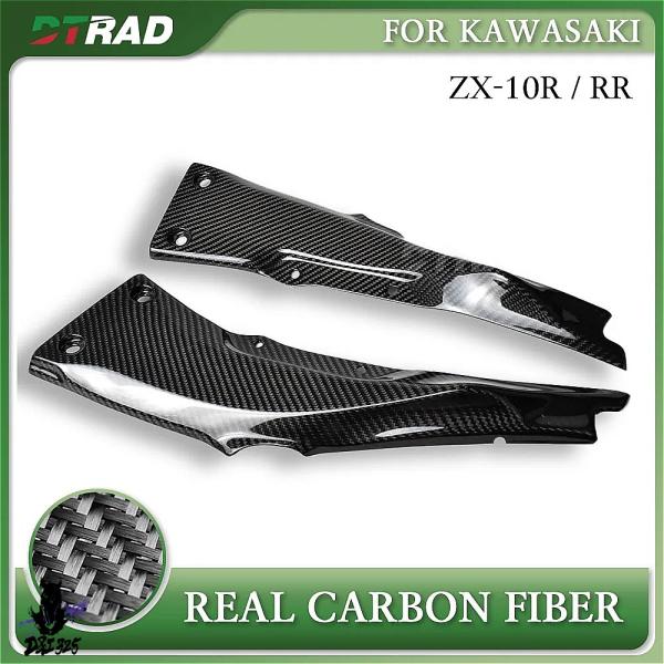 【互換品】 カワサキ ZX-10R ZX10RR 2011-2023用 カーボン製シートサイドパネル...