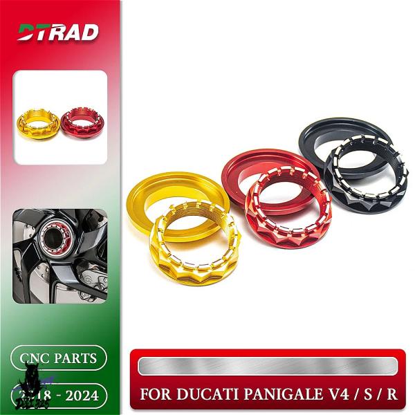 【互換品】 ドゥカティスーパーバイクパニガーレ V4 S R用 レーシングリア車軸ナットアルミバイク...