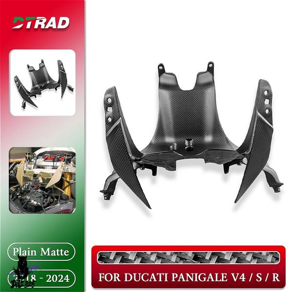 【互換品】 ドゥカティ パニガーレ V4 V4S V4R 2018-2023 2024用 バイクカー...