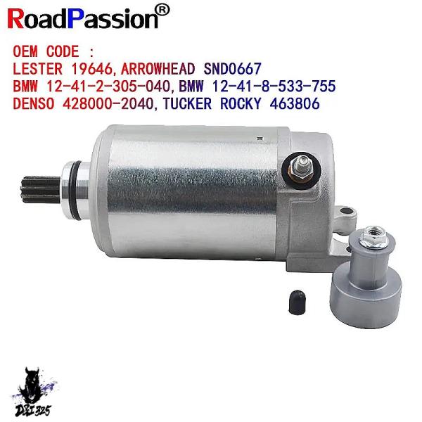 【互換品】 BMW K1200GT K1200R K1200S K1300GT K1300R K13...