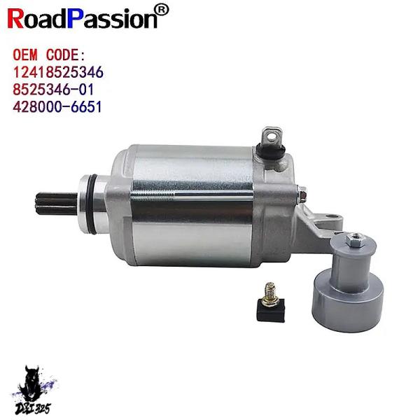【互換品】 BMW S1000RR K46 K67 HP4 K42 K60 エレクトリックスターター...