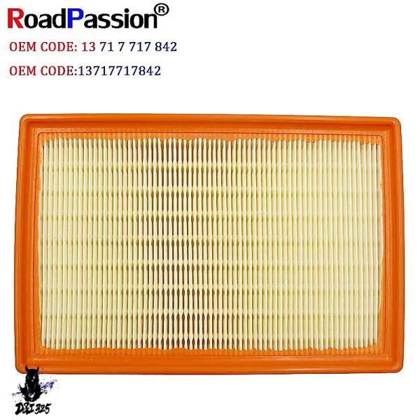【互換品】 BMW HP4 K42 K46 K47 S1000R S1000RR S1000XR バ...