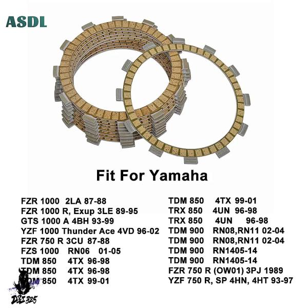 【互換品】 YAMAHA バイク 摩擦クラッチプレート 96-01 FZR1000 GTS1000 ...