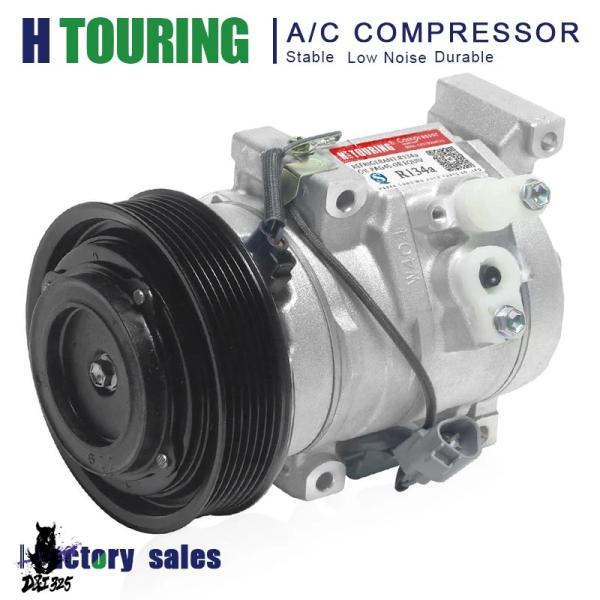 【互換品】 トヨタ ACコンプレッサー rav4 camry crv co 10458c 44722...