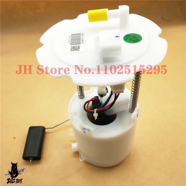 【互換品】 Jh燃料ポンプ日産セレナC26 2.0 hybird MR20 17040-1VA0A ...