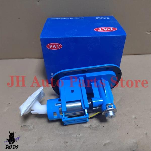 【互換品】 Hyossung 汎用 燃料ポンプアセンブリ クロス番号 gt250 gt250r gt...