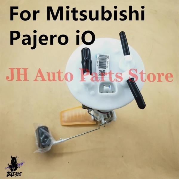 【互換品】 三菱パジェロ iO H62W H67W H72W H76W H77W 4G93 4G94...