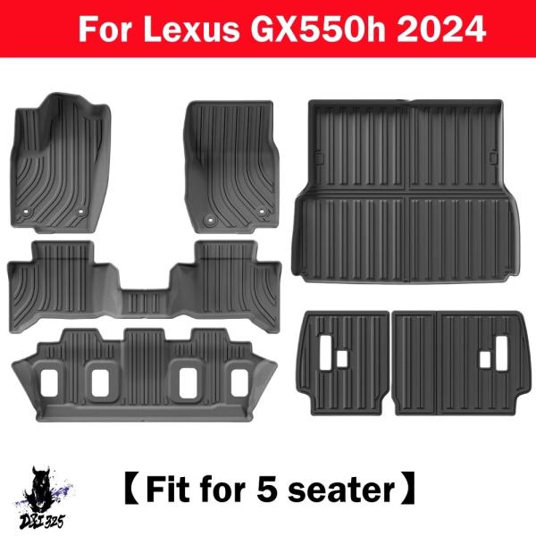【互換品】 Lexus gx550 gx550h 2024 2025 全天候型フロアマット tpeト...
