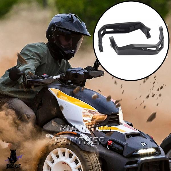 【互換品】 Can-am ryker 600 900 スポーツラリー モデル ハンドガード ハンドガ...