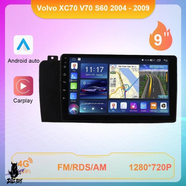 【互換品】 Androidマルチメディアビデオプレーヤー カーラジオ GPS ステレオ DVD 2D...