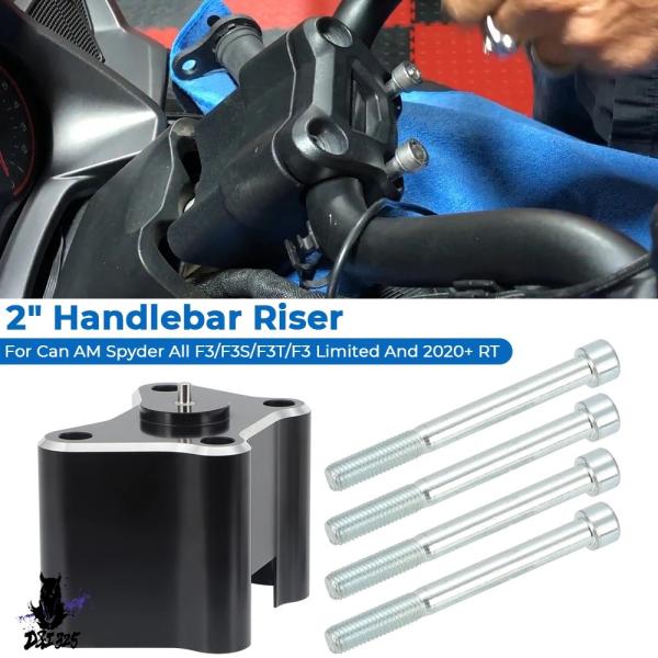 【互換品】 Can-Am Spyder全車種（F3 F3S F3T F3 Limited 2020年...