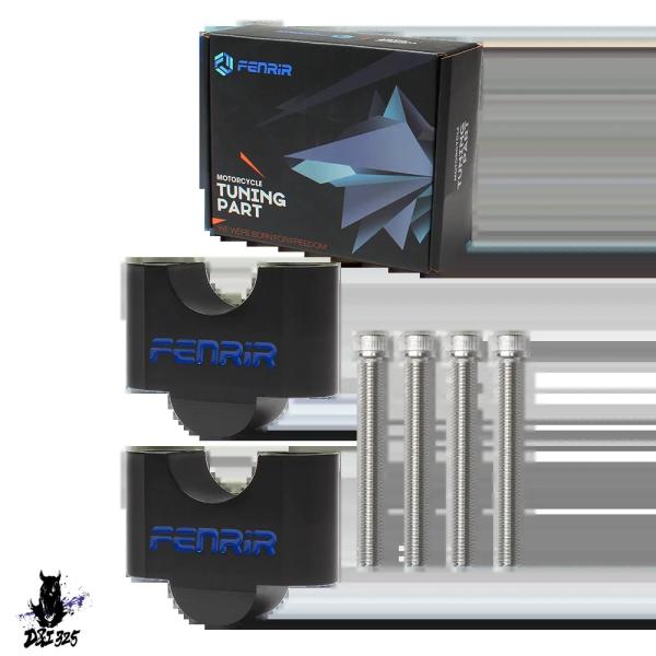 【互換品】 バイクハンドルバーライザースズキ Vstom RM85 RM-Z450 RM-Z250 ...