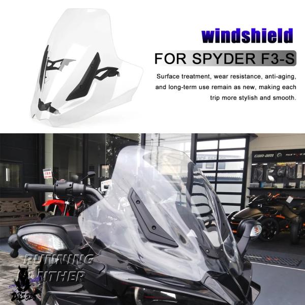 【互換品】 バイク装飾フロントガラスウィンカーサンバイザー抗砂利フェアリング防風バイクアクセサリー ...