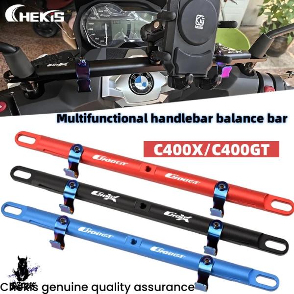 【互換品】 Bmw C400Gt C400X バイクハンドルバーバランスバー携帯電話ホルダーナビゲー...