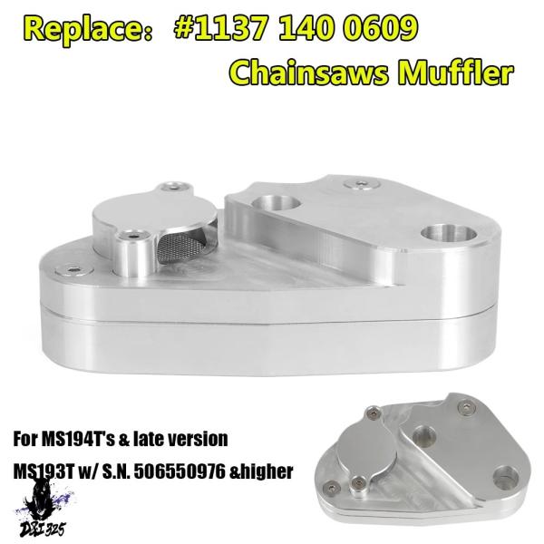 【互換品】 チェーンソーマフラーチェーンソー彫刻チェーンソー MS200T MS201tc MS20...