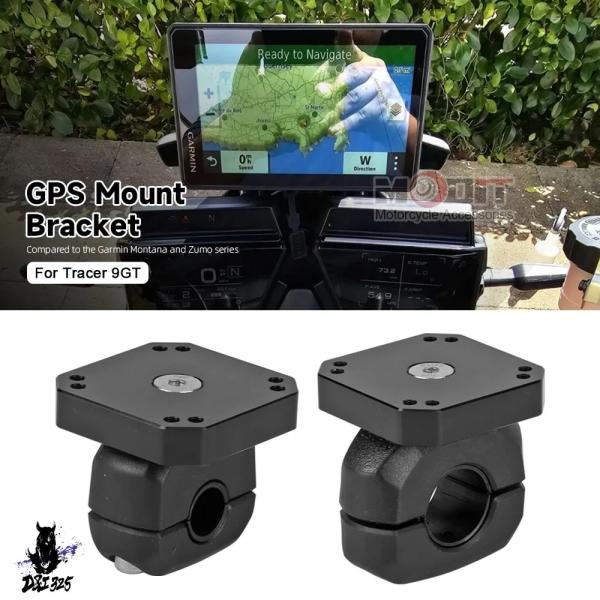 【互換品】 ヤマハトレーサー 9GT + プラス Tracer9gt 2021 2022 2023 ...