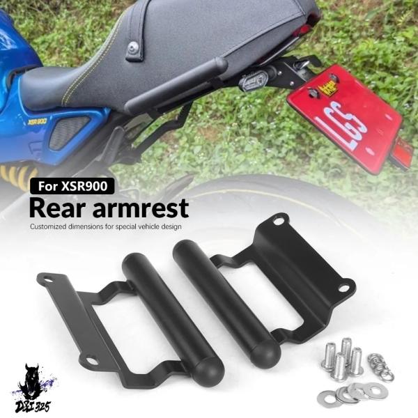 【互換品】 アームレストヤマハ XSR900 xsr900 XSR 900 2022 2023 20...