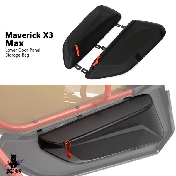 【互換品】 Otilli-maverick x3 utvロアドアパネル収納バッグ can-am ma...