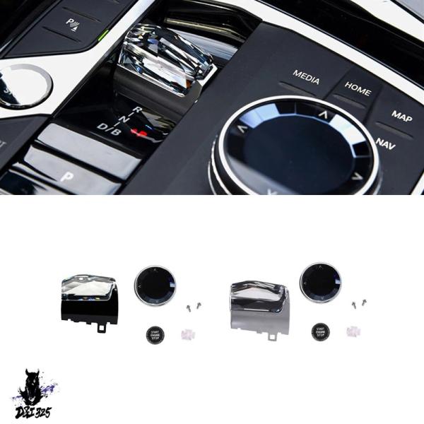 【互換品】 クリスタルギアシフトノブ lhd rhd 金属ベース bmw g20 g12 i3 g2...