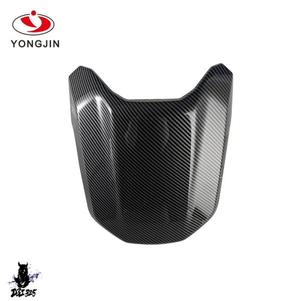 【互換品】 Carbon Fiber Pattern Mono Seat Cowl for Can-...
